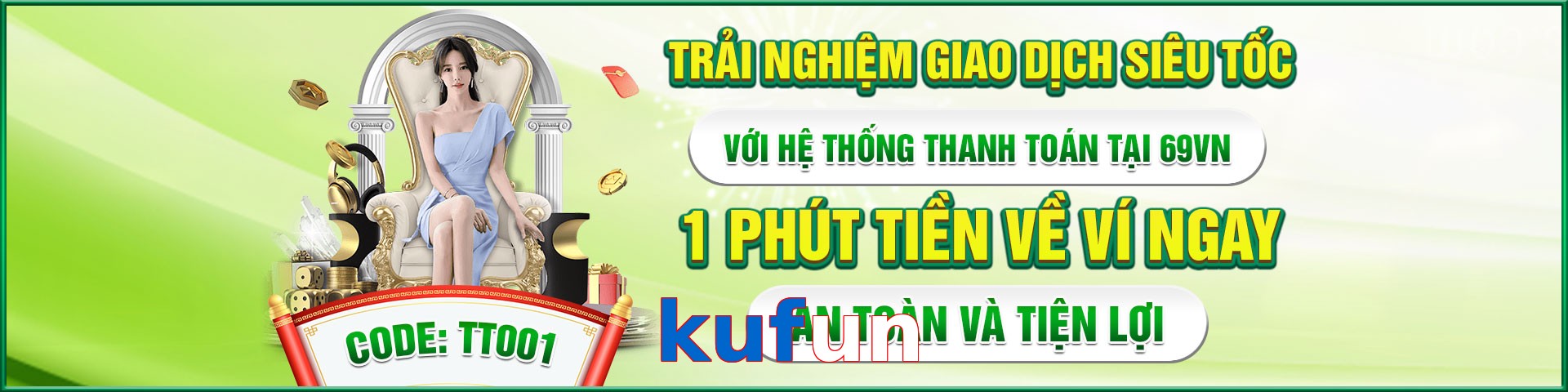 kufun